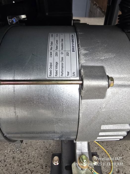 Генератор бензиновий Full FGL5000LE .