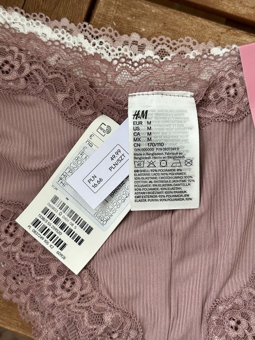 Набор женские трусики хипстеры H&M