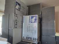 Styropian grafitowy Genderka EPS 031 Fasada Extra Plus