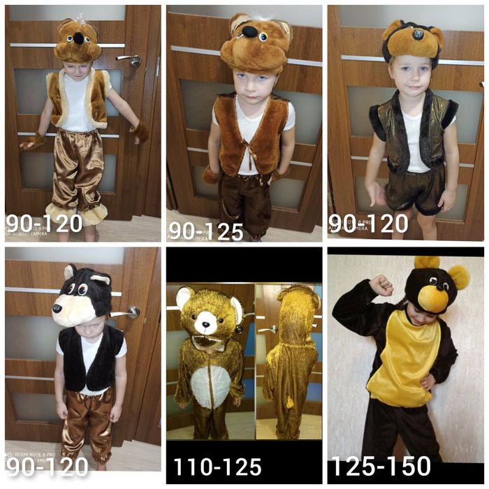 Костюм жук жучок павук зайка зайчик заец волк вовк ведмідь їжак їжачок