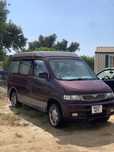 Mazda Bongo camper van
