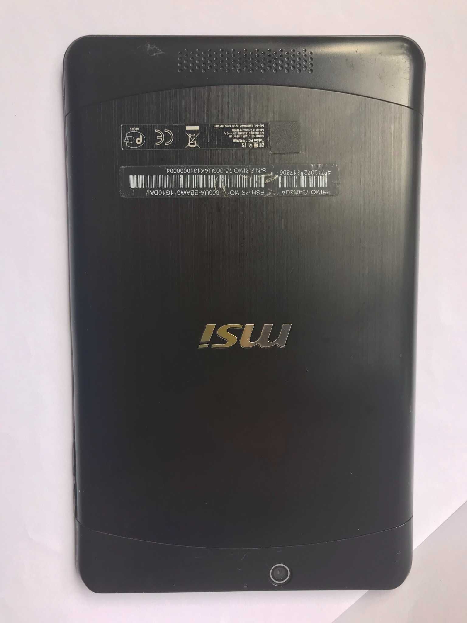 MSI Primo 75 новье полный комплект все рабочее идеально для школьника