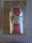 Kawa ziarnista Swisso Kaffee Reich Rösten 1kg 100% Arabica