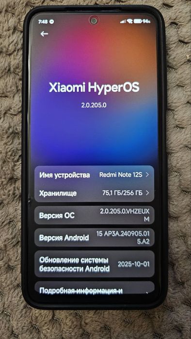 Обменяю,Продам редми 12s 8/256