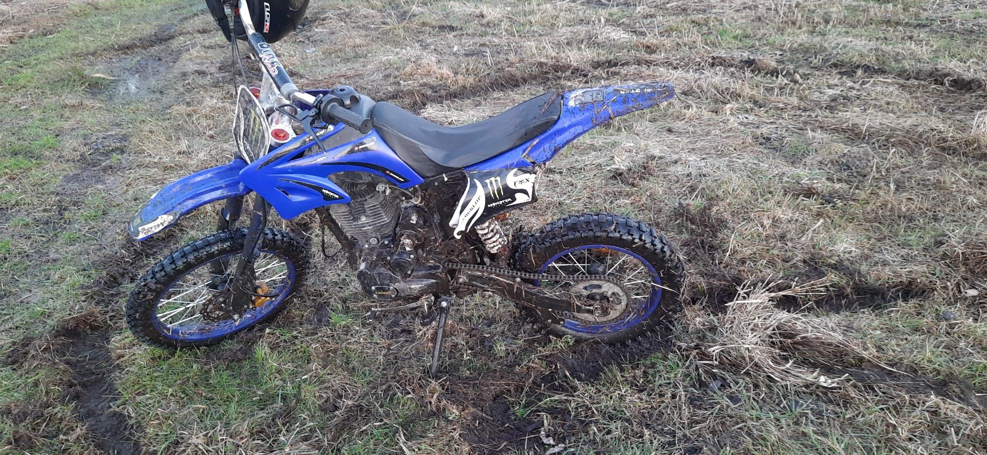 Sprzedam loncin 250
