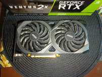 MSI Ventus RTX 3060 12GB GDDR6 OC - LHR - plomba/pudło!