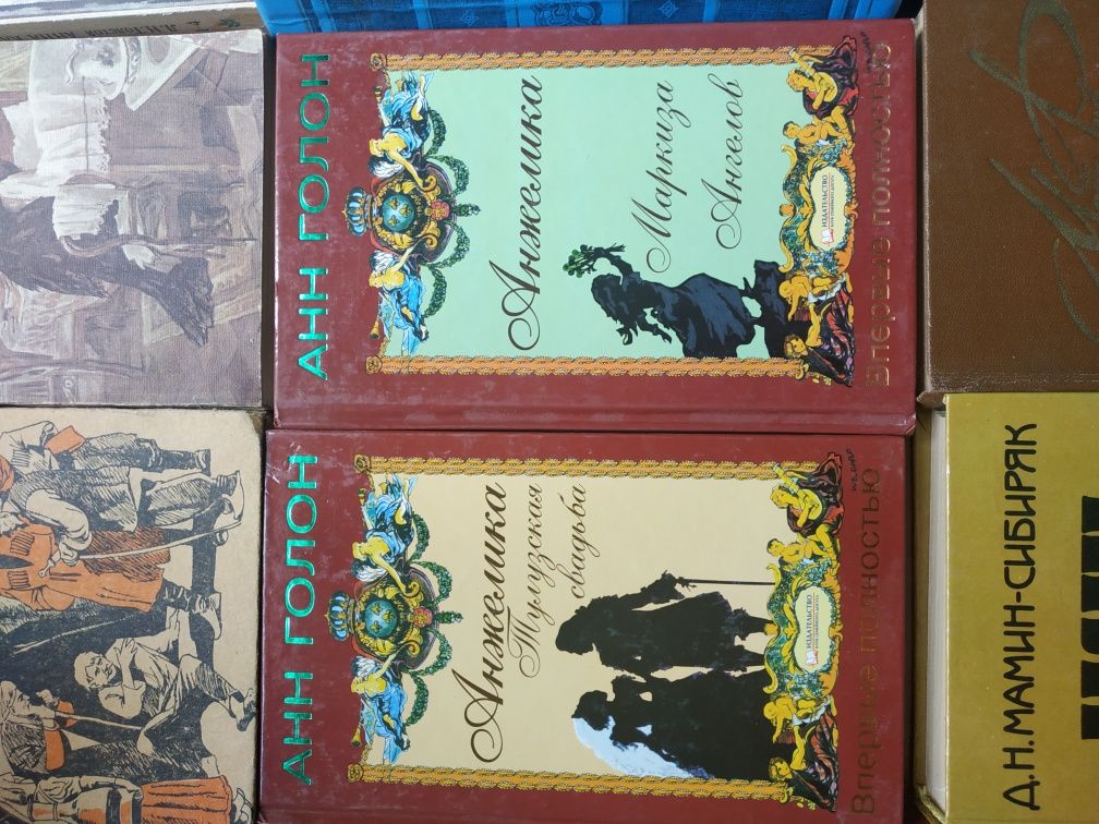 Книги художественные