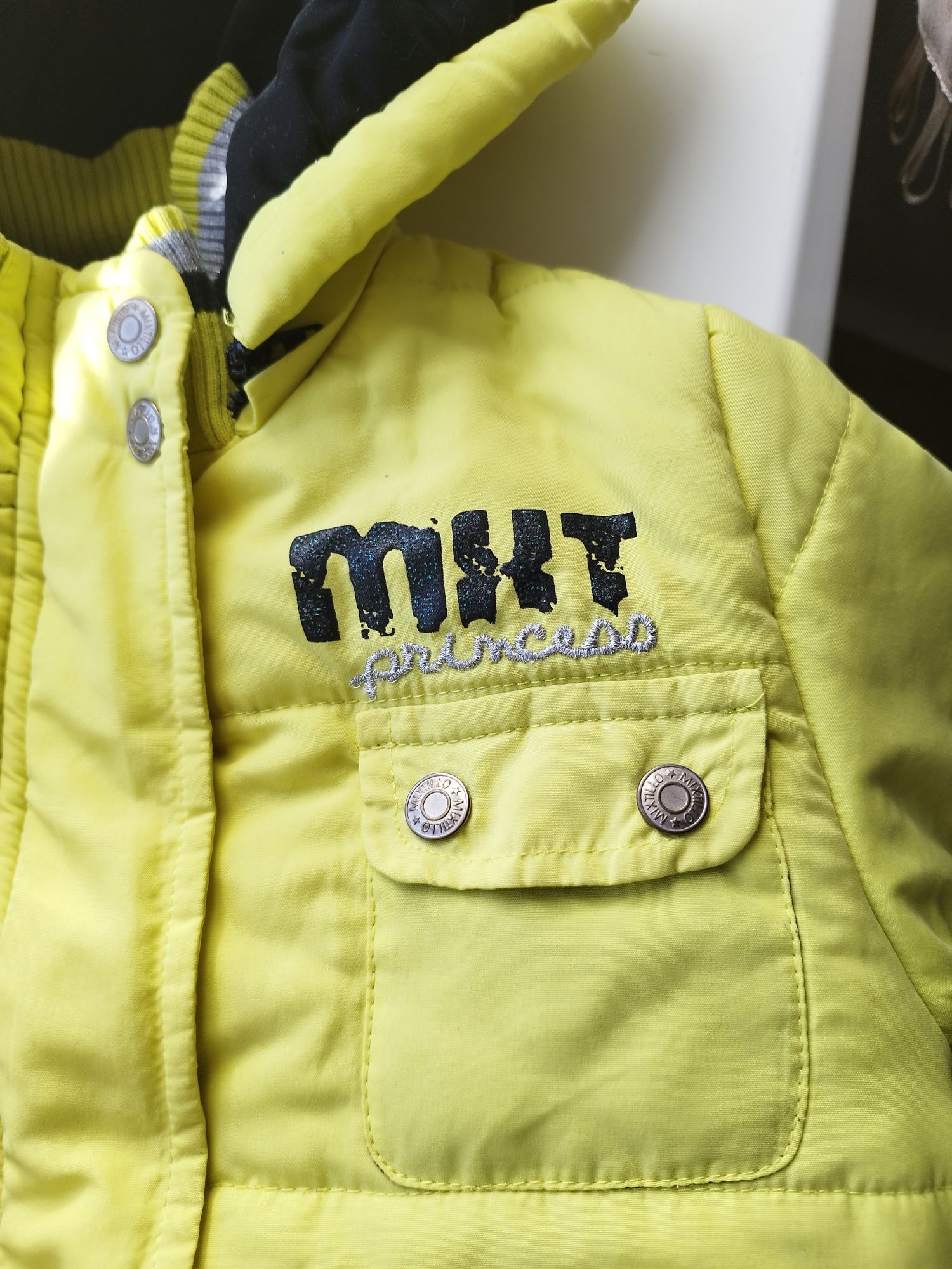 Куртка детская жёлтого цвета