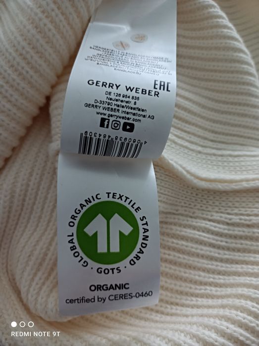 Kamizelka Gerry Weber 44.