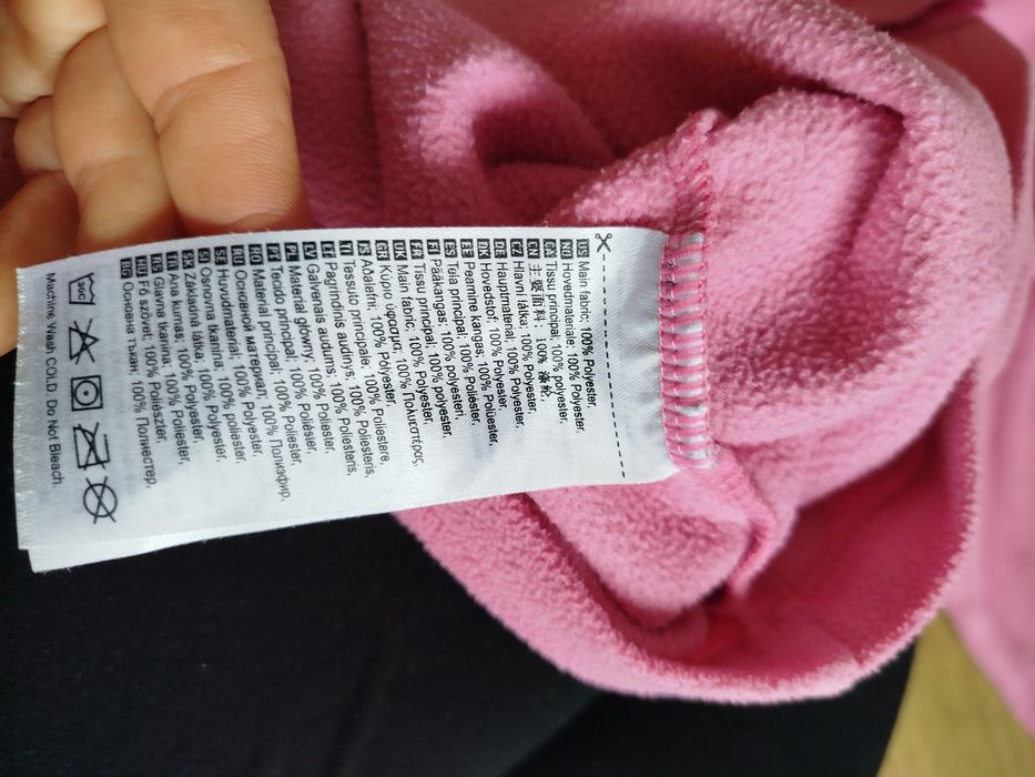 Polar damski bluza polarowa Kari traa L