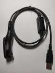 Nowy kabel USB do programowania radiotelefonów Motorola DP4600e DP4400