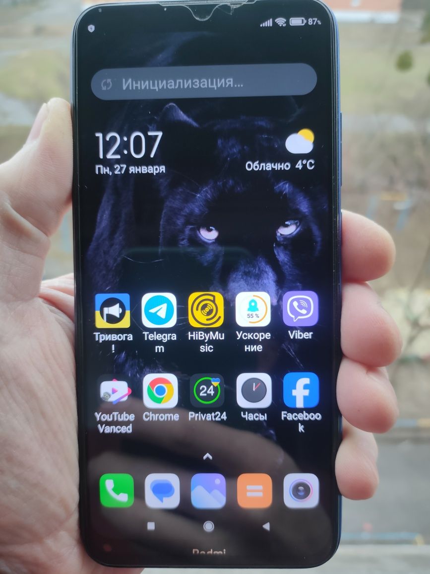Redmi Note 8T 4/64 NFC.