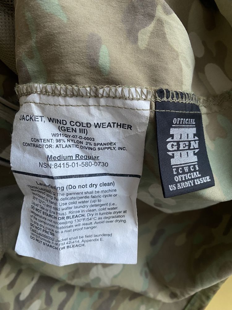 Куртка ECWCS GEN III Level 4 Soft Shell OCP UCP мультикам контракт США