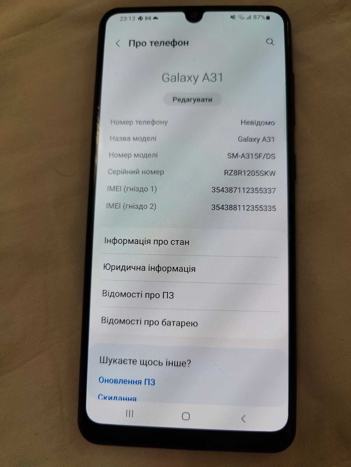 Samsung Galaxy A31 4/64 Gb Prism Crush Black з документами  б/у