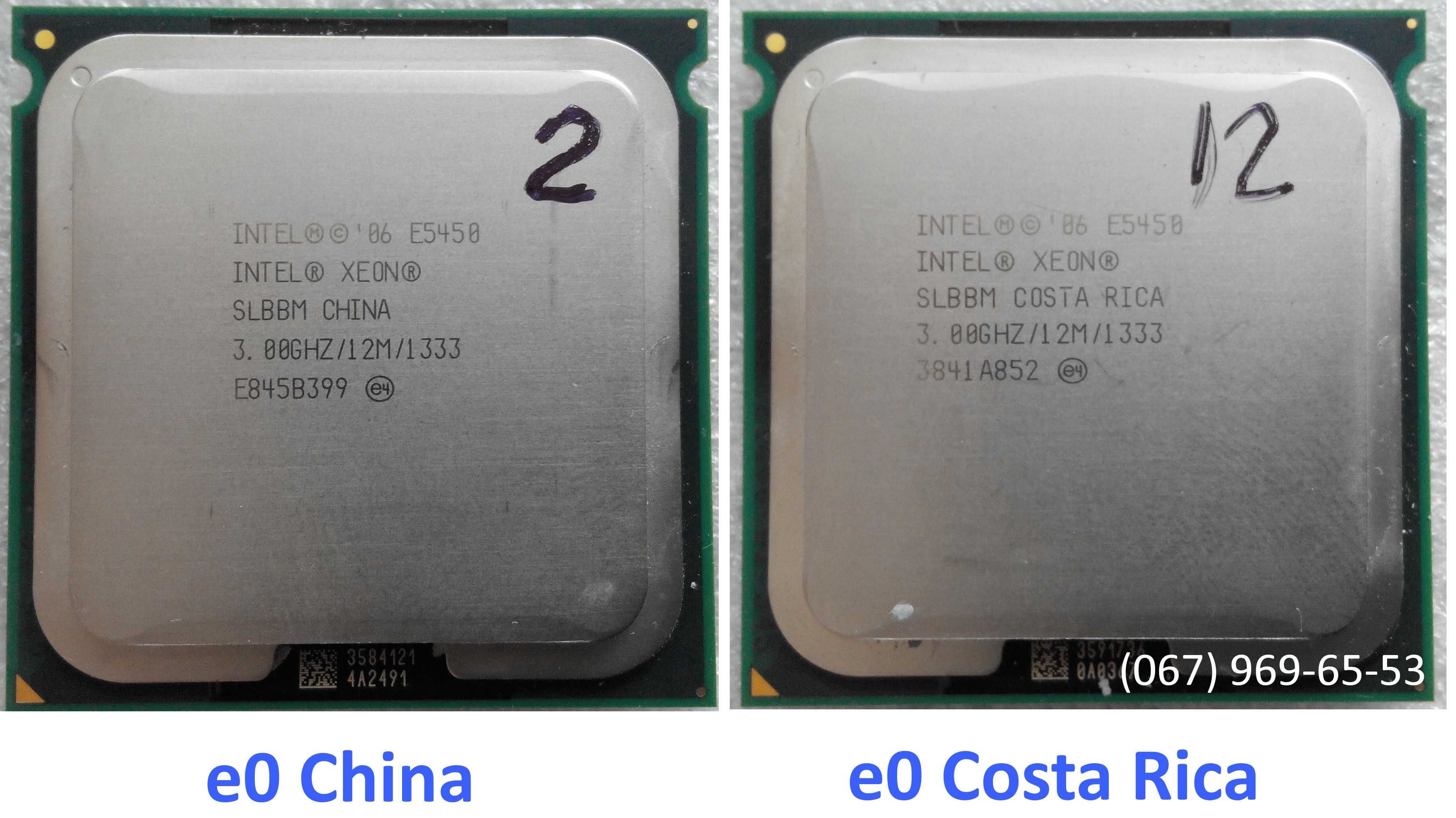 Процессор Xeon s775 e5440 e5420 L5410 /  Core 2 Quad Duo Q9550