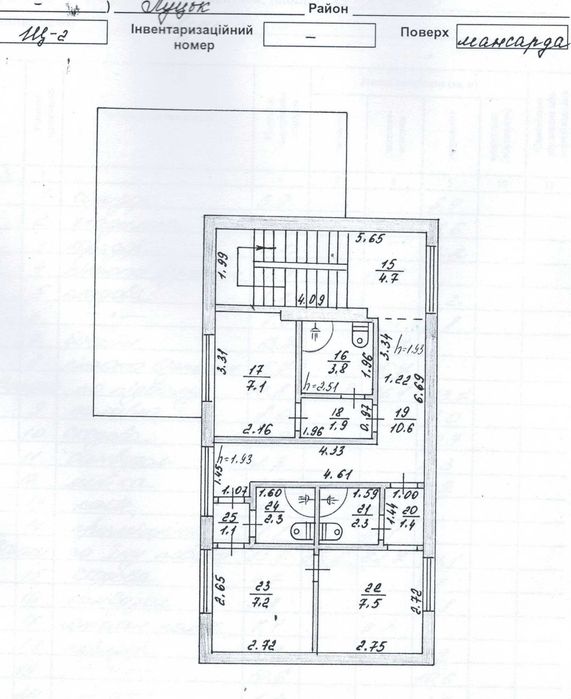 Здам в оренду комерційний об"єкт по вул. Карпенка-Карого