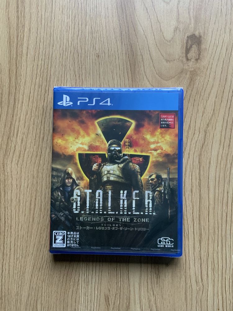 STALKER trylogia PS4 (nowa w folii) UNIKAT