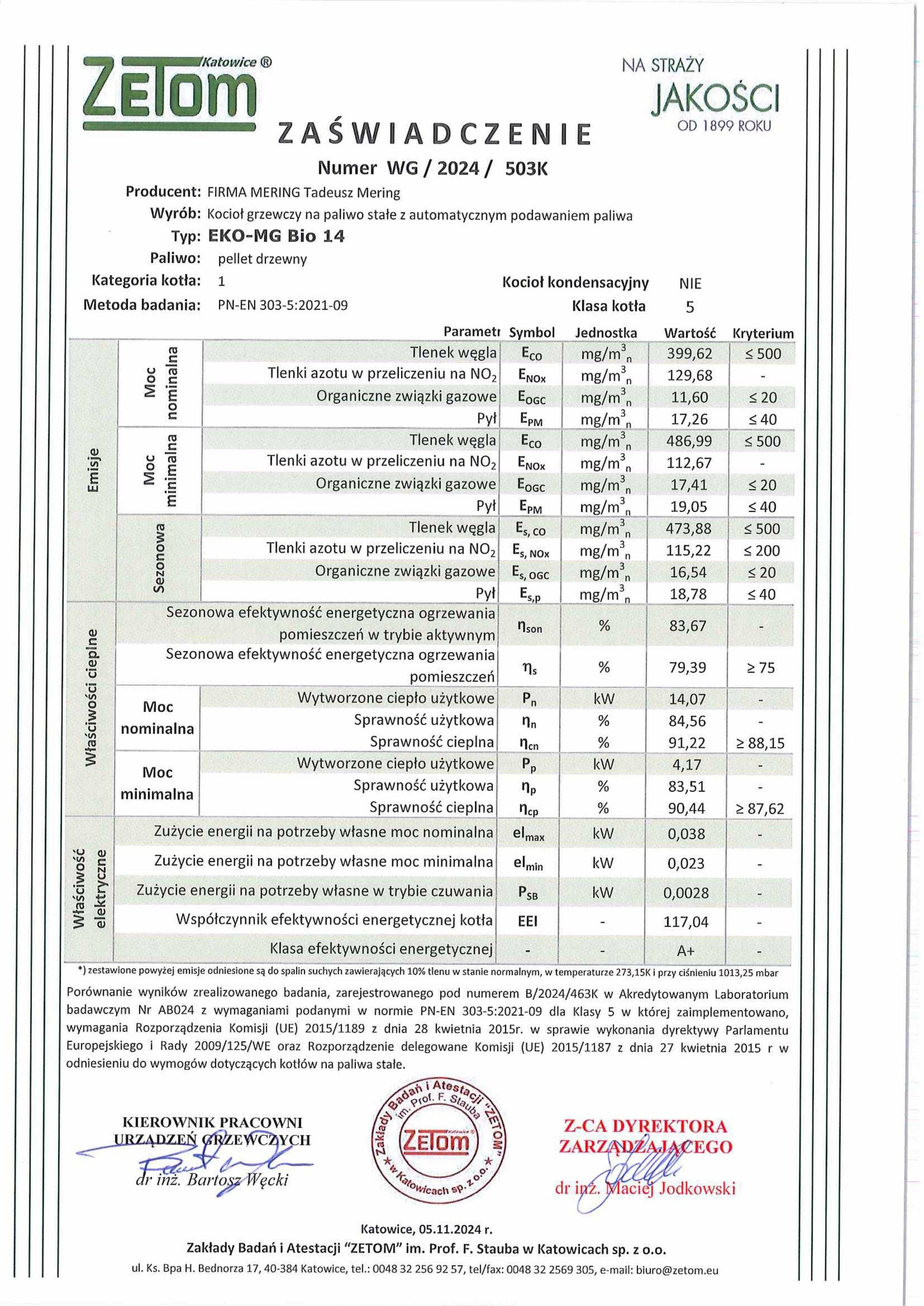 Kocioł piec na pellet pelet EKO-MG Bio 14 o mocy 14kW Mering