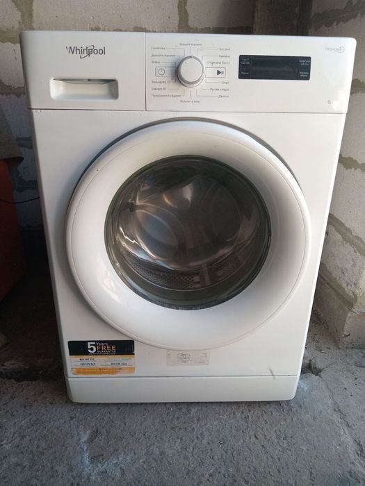 Пральна машина  Whirlpool  6 kg