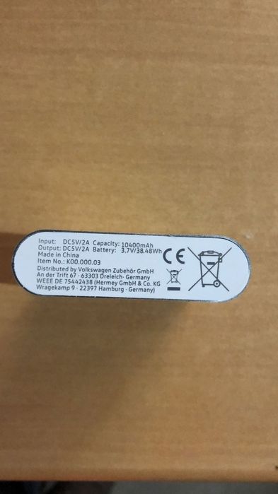 Повербанк volkswagen 12000mah реальні