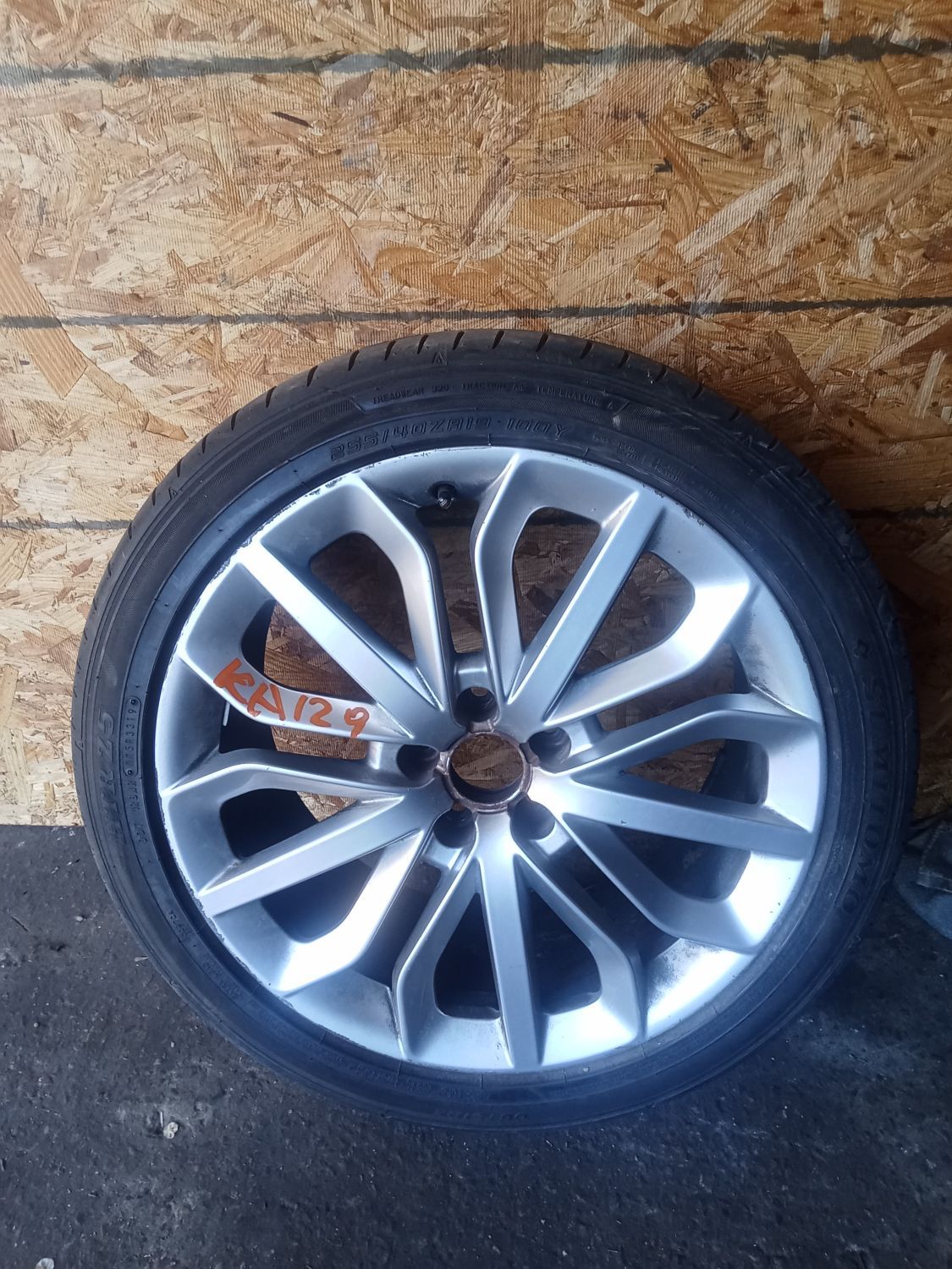 Диски Audi OEM 4G0601025E 8,5x19 5x112 ET45 DIA66,6 (silver) Б/У