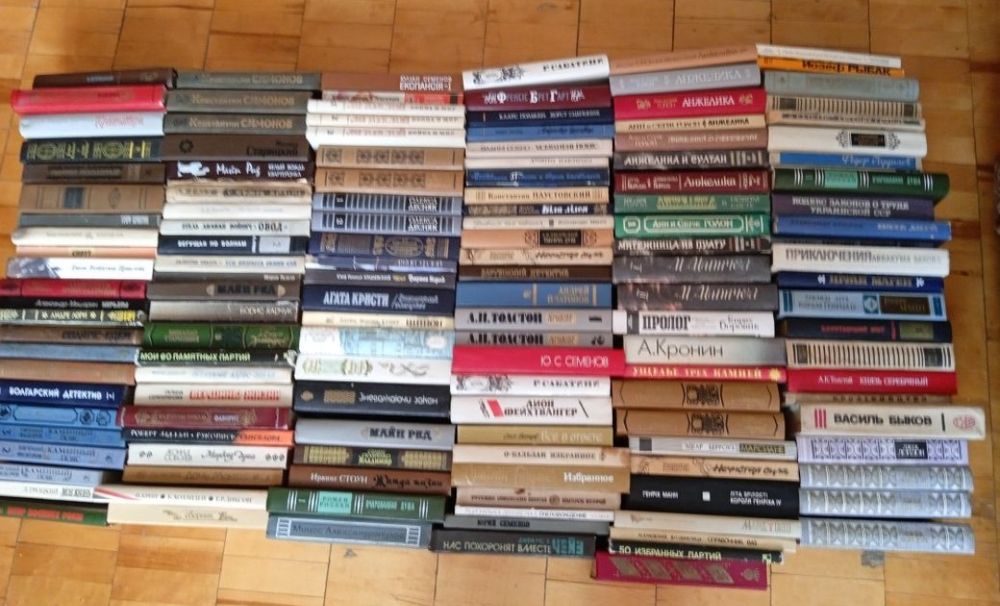 Одним лотом Русская и Зарубежная Литература Классика Книга Новая