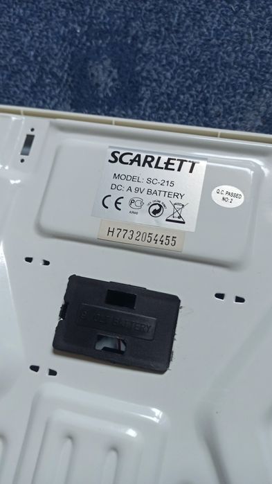 Ваги підлогові електронні Scarlett SC-215 (до 180 кг)