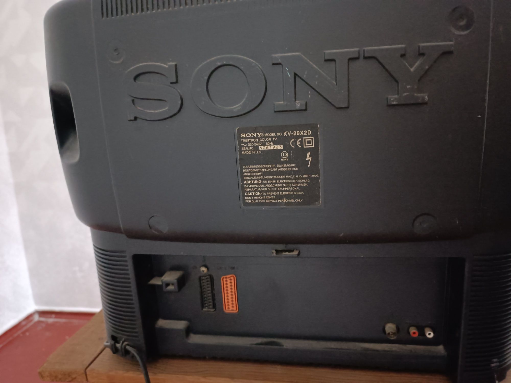 Продам телевізор Sony