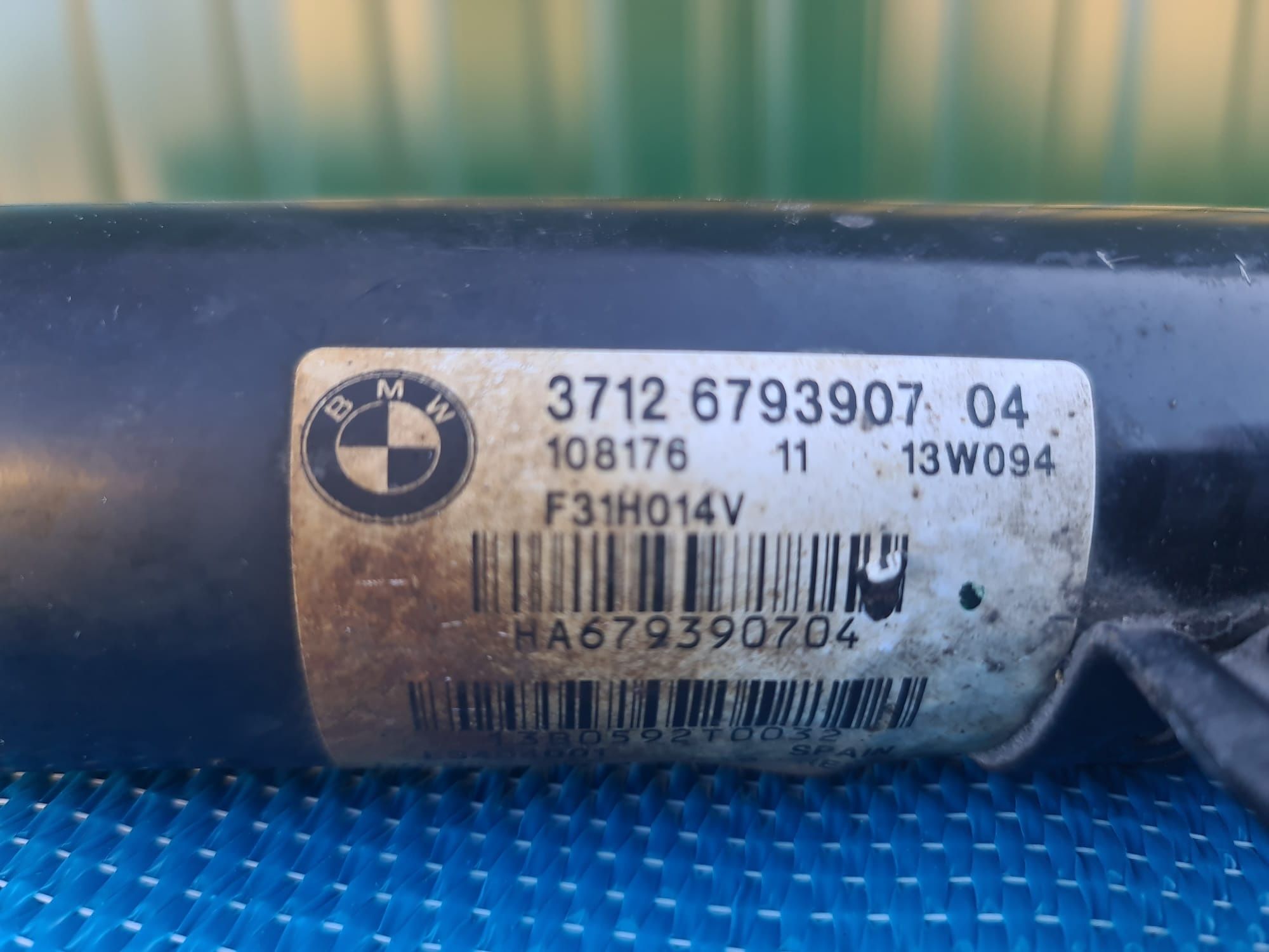 Amortecedor elétrico BMW F30/F31