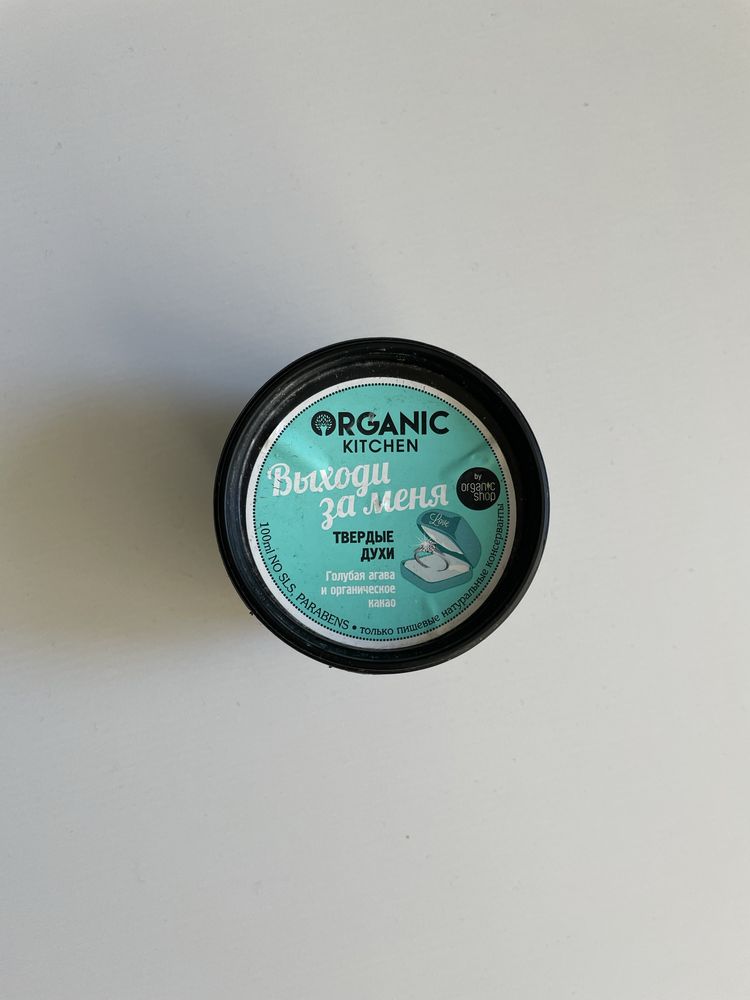 organic kitchen perfumy w kremie