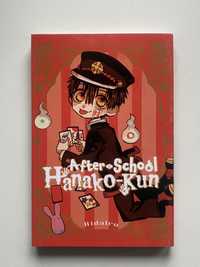 Manga Hanako after school ver ang