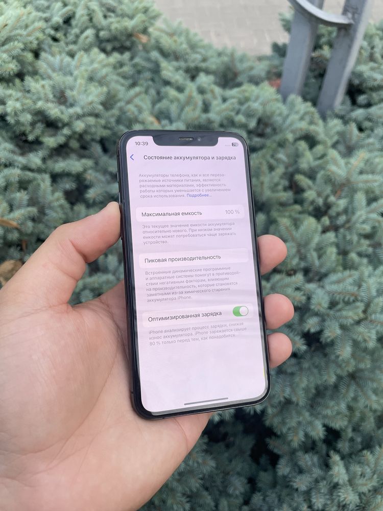 Iphone 11 pro 256 gb 100% akb