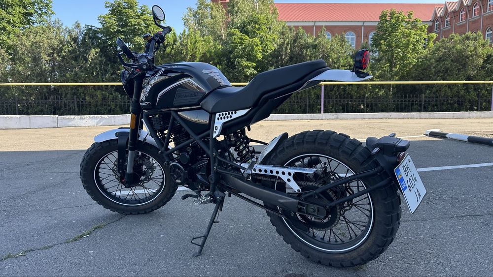 Geon Scrambler 250