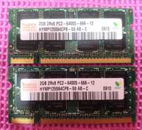 Memória (RAM) SK Hynix 4GB (2GBx2) 2Rx8 PC2-6400S (DDR2-800)