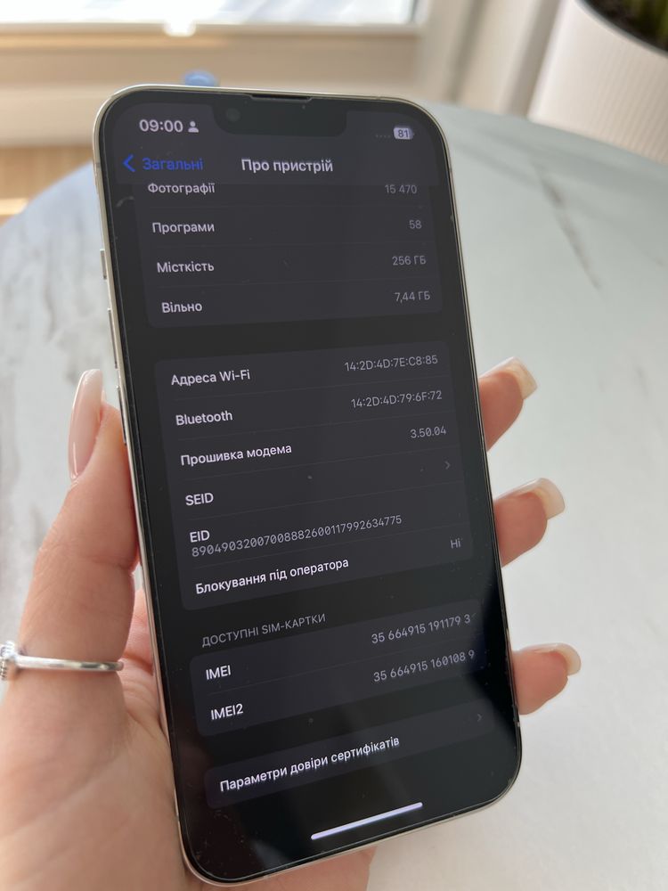 Iphone 13 PRO 256 gb + 11 etui w prezencie