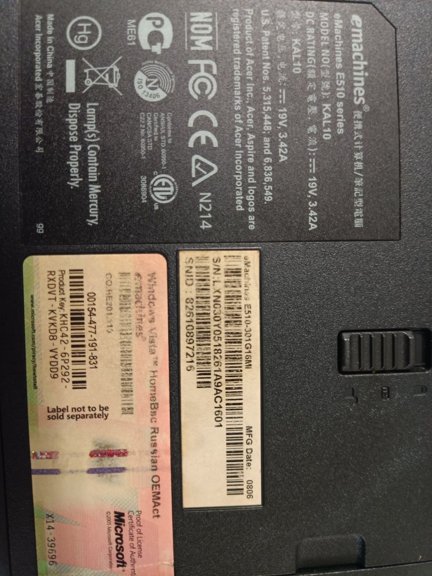 Ноутбук emachines E510 (KAL10)