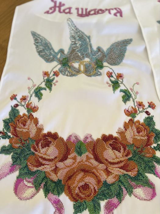 Рушник весільний вишитий бісером