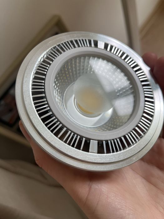 Żarówki LED AR111 18W