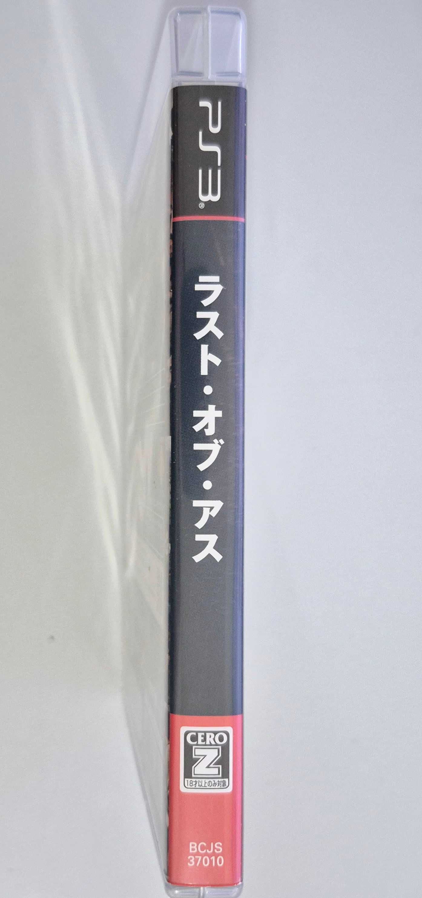 The Last of Us / PS3 [JPN]