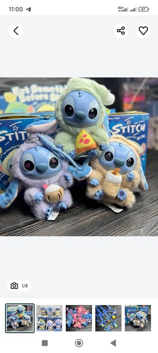 М'яка іграшка Стіч сюрприз Stich Labubu Лабубу брелок з Польщі