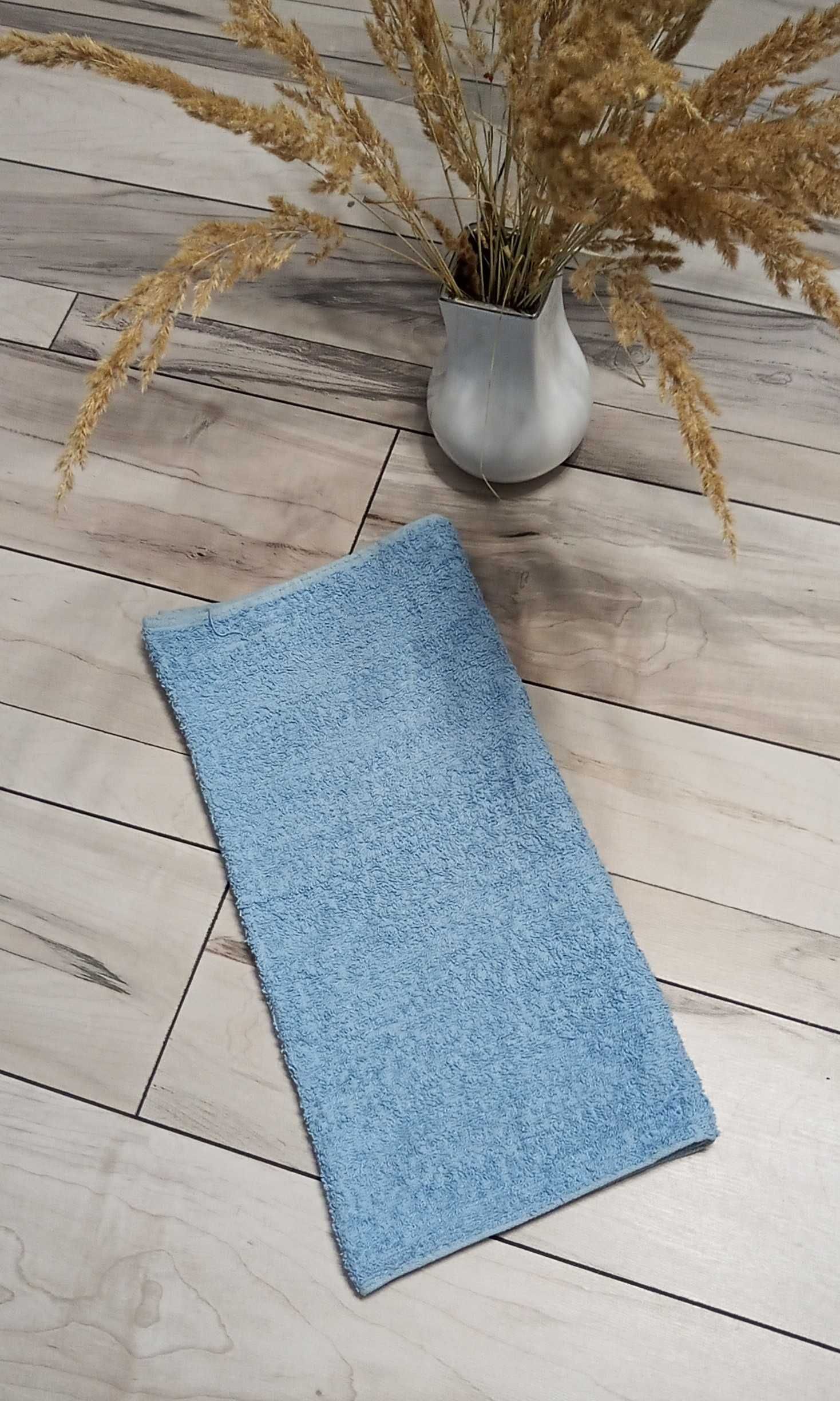 Ręcznik Frotte 50x100 Bawełna.