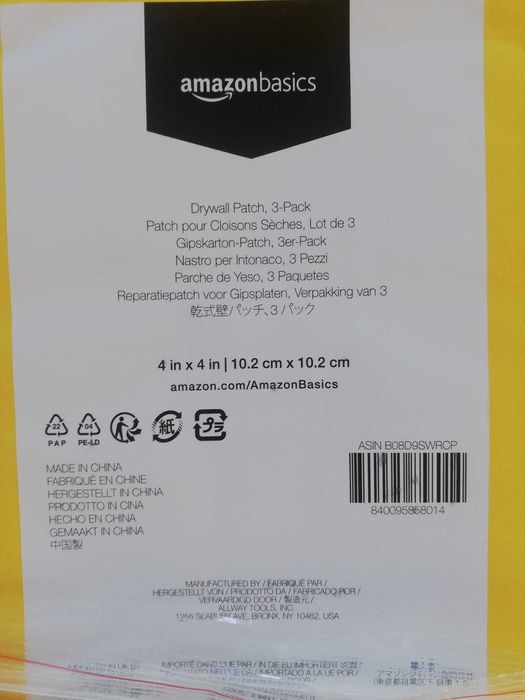 3x Łata do Regipsów Płyt Gipsowych Zestaw Naprawczy