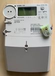 Эл.счётчик GAMA 100 G1M.152, с входным контролем и параметризацией