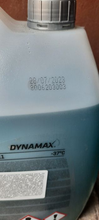 Антифриз Динамакс (синій) G11 5L