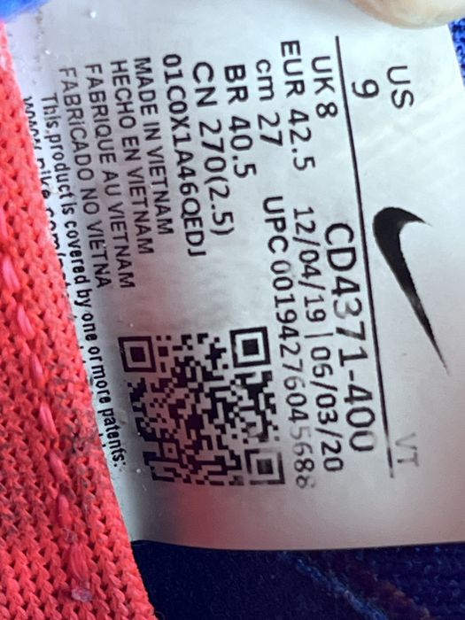 Кросівки 41.5 розмір Nike react оригінал