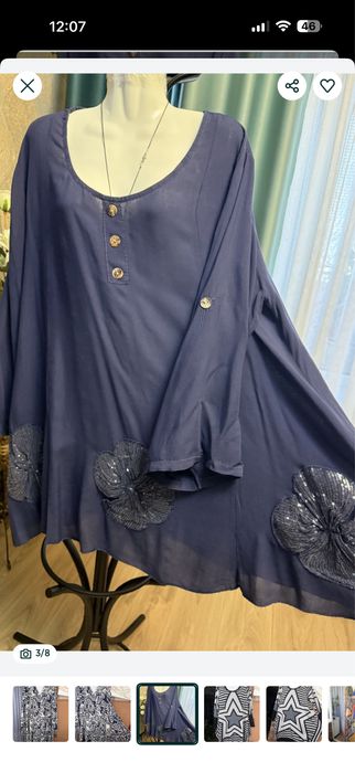 Туника женская , рубашка, шикарная