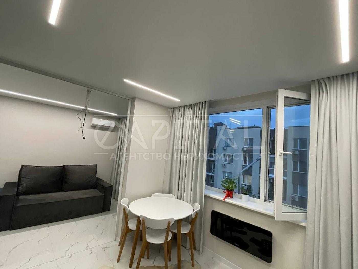 Продаж 2к квартири 50м2, ЖК Parkland, Київ, вул. Практична 42