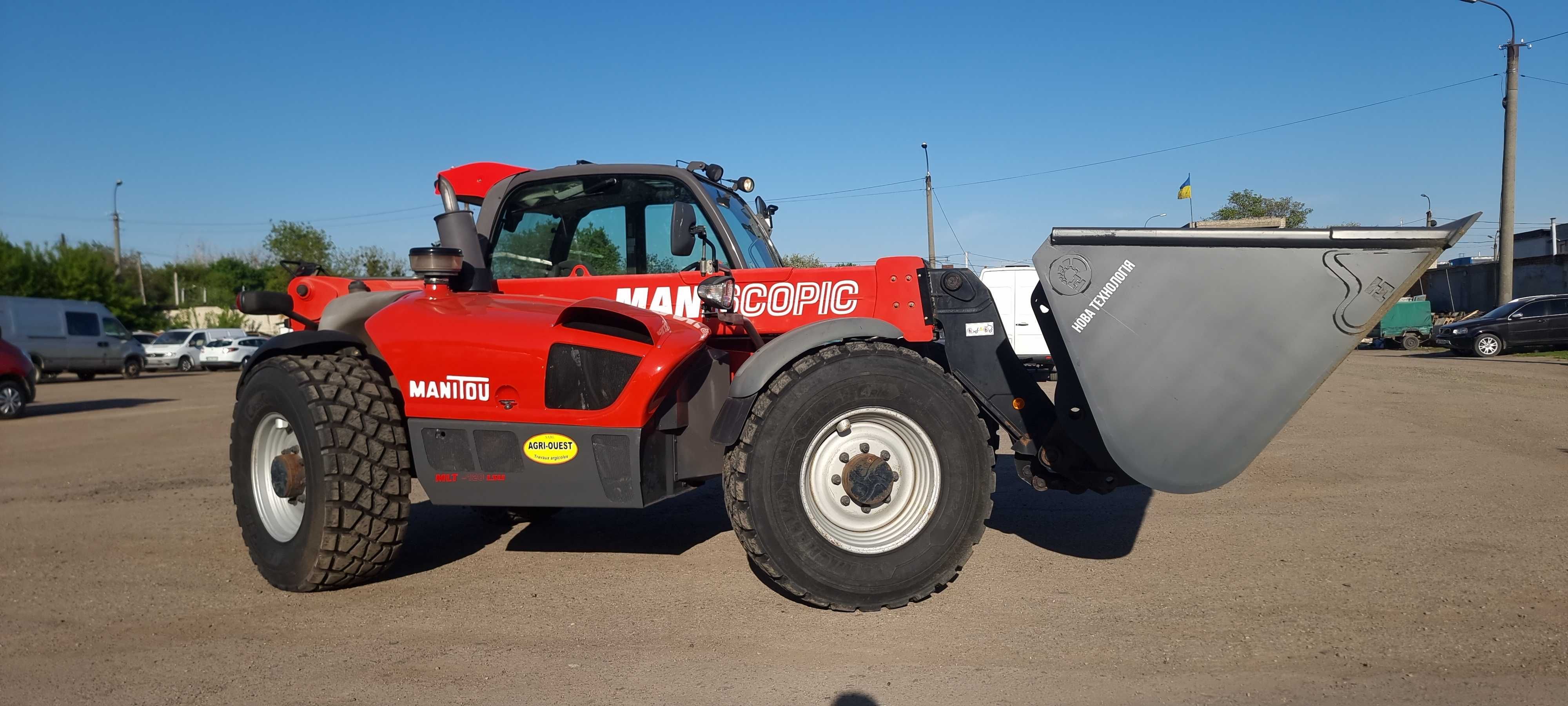 Телескопічний навантажувач manitou mlt735 120 Premium