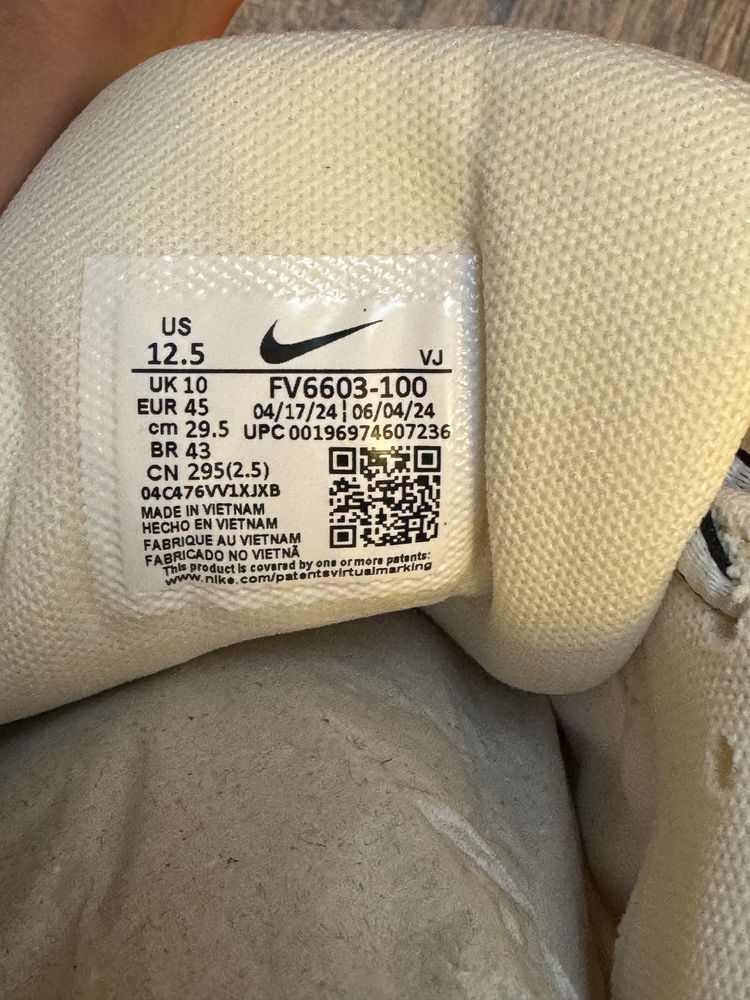 Nike p6000.