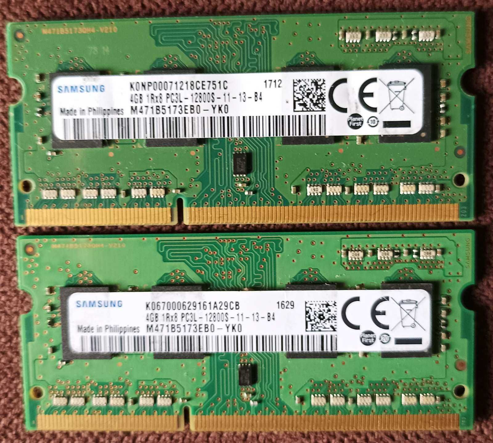 DDR4/DDR/L3 1600  2-4-8-16GB